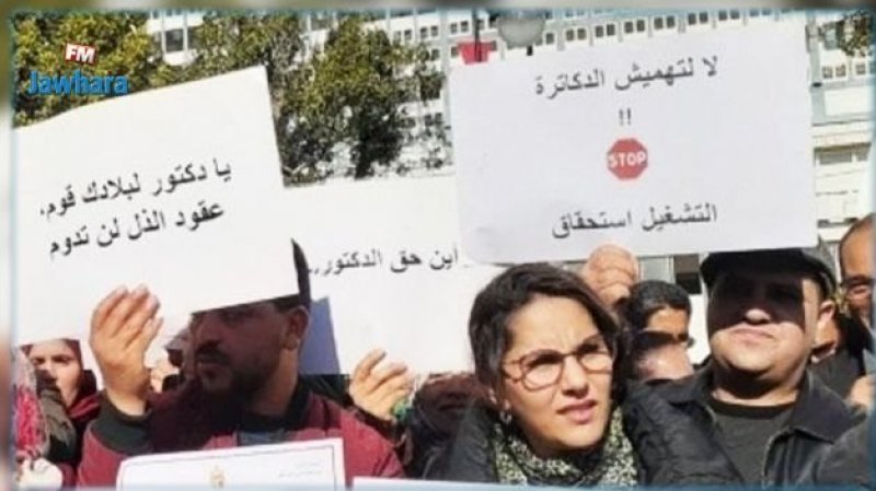 تسريع البت في ملف التعويضات عن فيضانات بوسالم