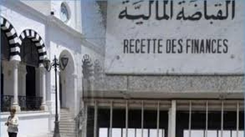 يوم غضب الاثنين 21 في قطاع المالية