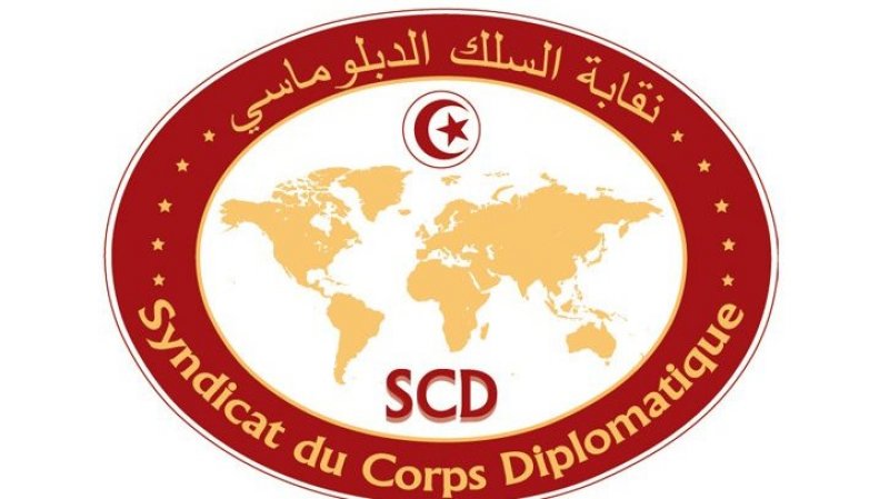 كورونا.. نقابة السلك الديبلوماسي تطالب بتوفير التلاقيح لموظفي البعثات في الخارج