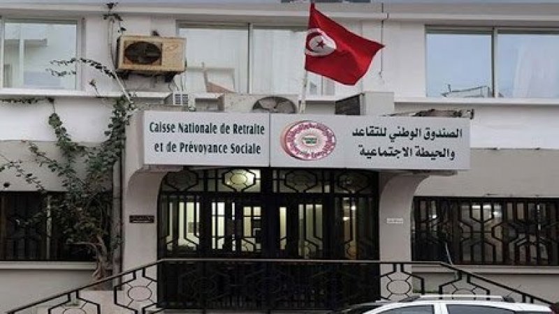 الانطلاق في صرف المستحقات المالية لمتقاعدي اسلاك الوظيفة العمومية