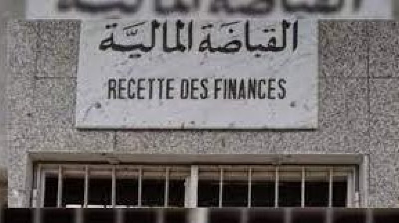 إضراب في القباضات المالية لمدة أسبوع