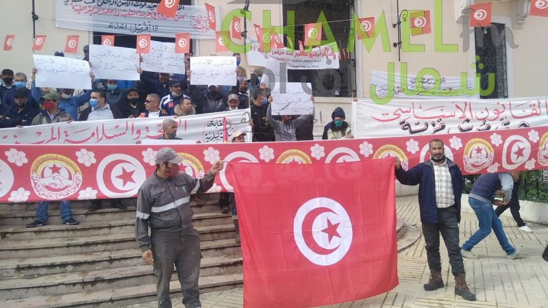 باجة : وقفة احتجاجية لإطارات و اعوان البلدية