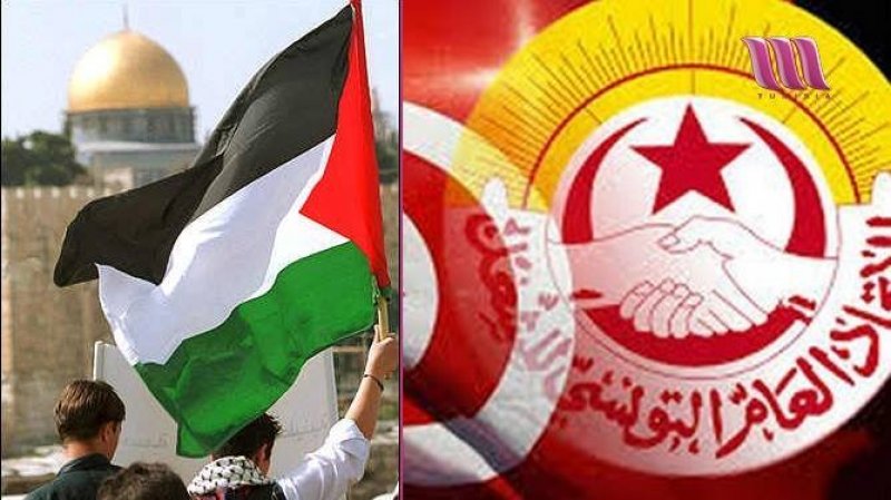 يوم الاربعاء المقبل.. مسيرة وطنية بقيادة اتحاد الشغل لتجريم التطبيع