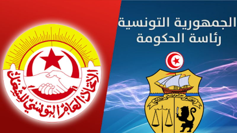 خاص : جلسة مهمة يوم الخميس بين الحكومة والاتحاد