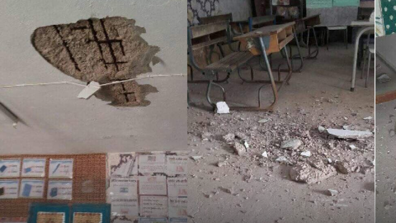 انهيار سقف في مدرسة بسيدي بوزيد..الخطر مستمر والوزارة تلازم الصمت
