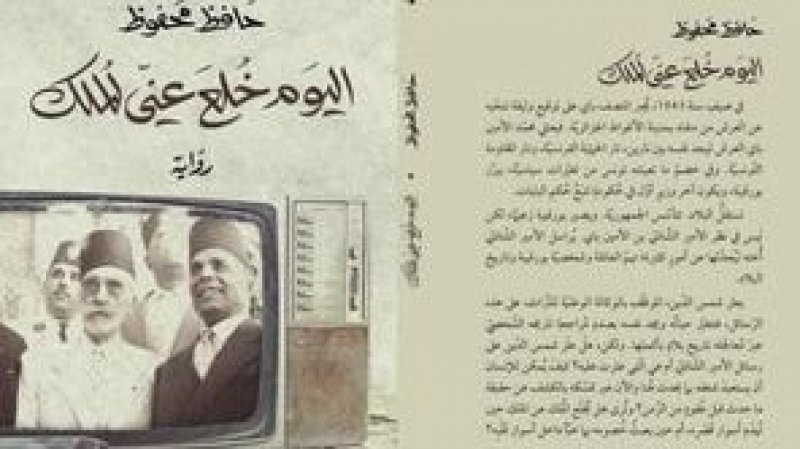 كتاب في العراق ورواية في لبنان: وصايا سارتر في طبعة جديدة ورواية جديدة عن دار مسكلياني