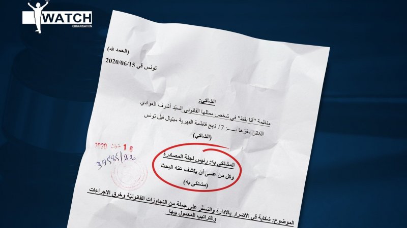 "انا يقظ" :" الرئيس الجديد لهيئة مكافحة الفساد عليه شبهات وتجاوزات اثناء عمله في لجنة المصادرة "