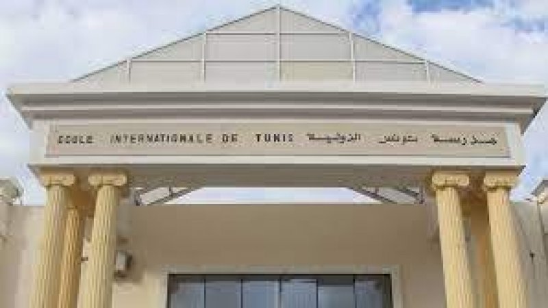 الفرع الجامعي للتعليم الأساسي بتونس يرفض الامضاء على محضر الشغورات ويهدد باللجوء للقضاء الإداري