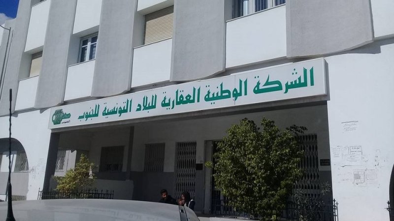 إدارة " سنيت " تتعنت وتتجاهل حقا مشروعا، وتحركات نضالية في الأفق للأعوان