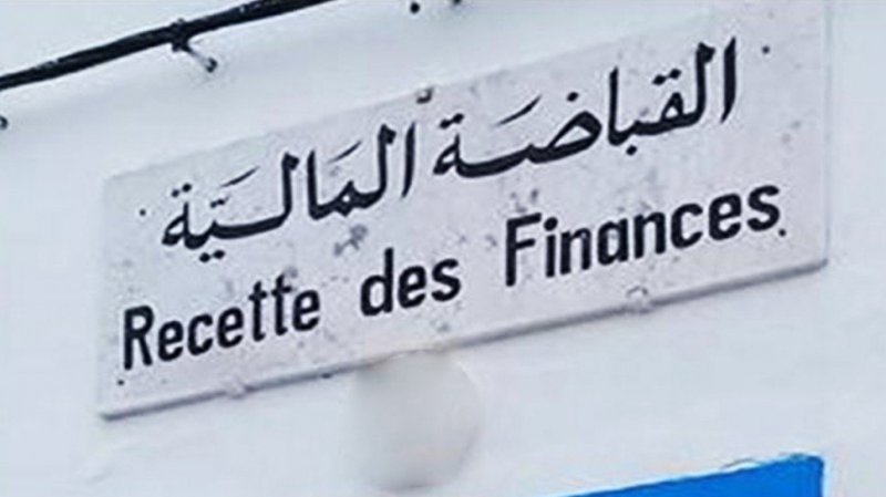 الدولة تخسر 1.4 مليار دينار بسبب المغالطة في العنوان والمعطيات