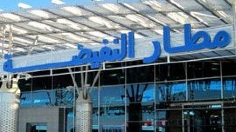 تجدد الاحتجاجات في مطار النفيضة وتزايد درجة الاحتقان في صفوف العملة المطرودين