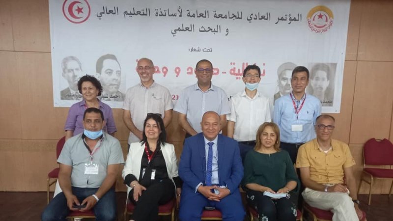 نزار بن صالح كاتبا عاما جديدا للجامعة العامة للتعليم العالي والبحث العلمي