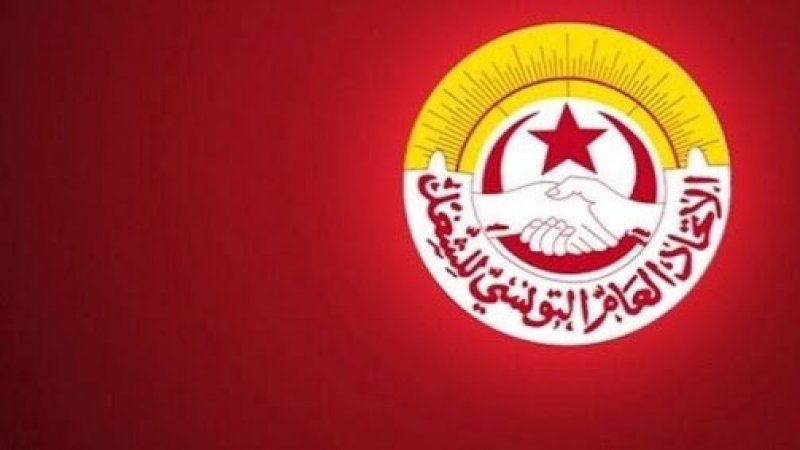 الاتحاد العام التونسي للشغل يدين الاعتداء على عبير موسي ويحمل رئاسة البرلمان مسؤولية تفشي العنف