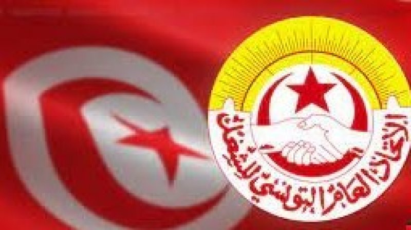 المحكمة تقضي بعدم الاختصاص في قضية ياسين العياري لابطال مؤتمر اتحاد الشغل