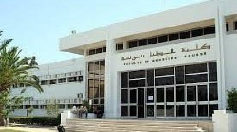 المجلس العلمي لكلية الطب بسوسة يطلق صيحة فزع
