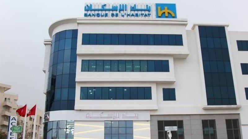 الديون المتعثرة للشركات بلغت 90 مليون دينار: هل يسر بنك الإسكان نحو إعادة تجربة الديون المتراكمة؟