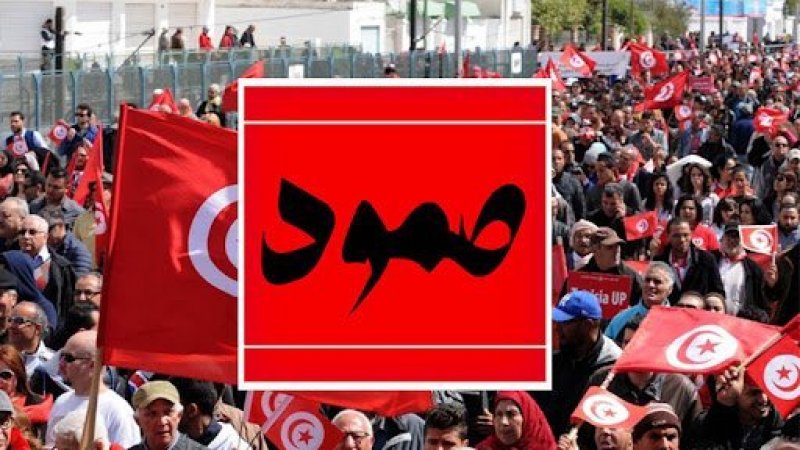 الحكومة تستهدف ائتلاف صمود وتعتدي على الحرّيات العامّة