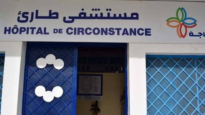 باجة : اليوم افتتاح مستشفى ميداني يتسع لـ84 سريرا