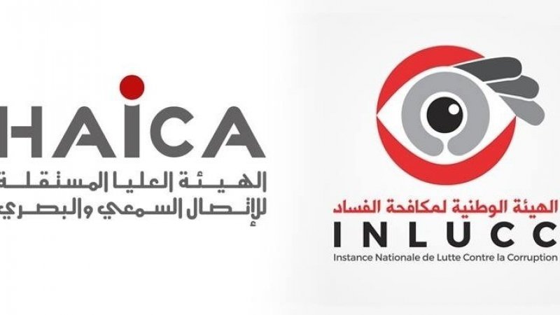 تنشط دون رخصة ومسالك تمويلها مجهولة ..شبهات فساد بالجملة في مؤسسة إعلامية خاصة
