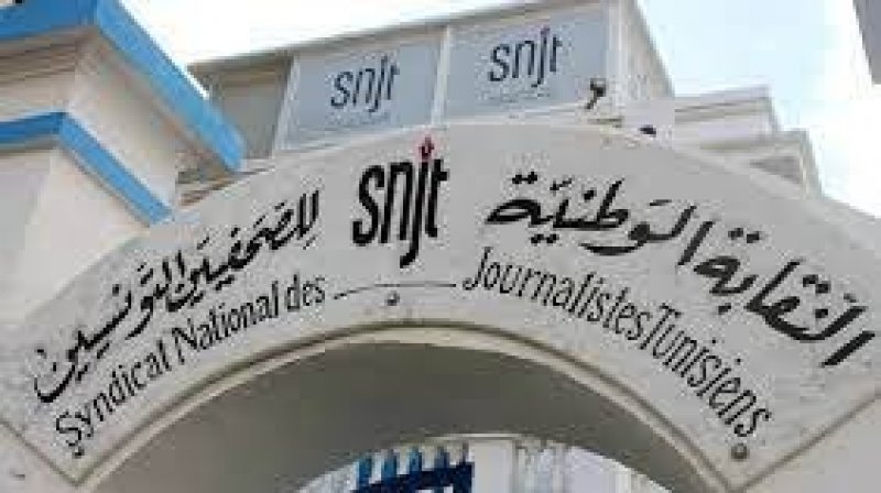 نقابة الصحفيين ترفض اقحامها في اي صراع سياسي