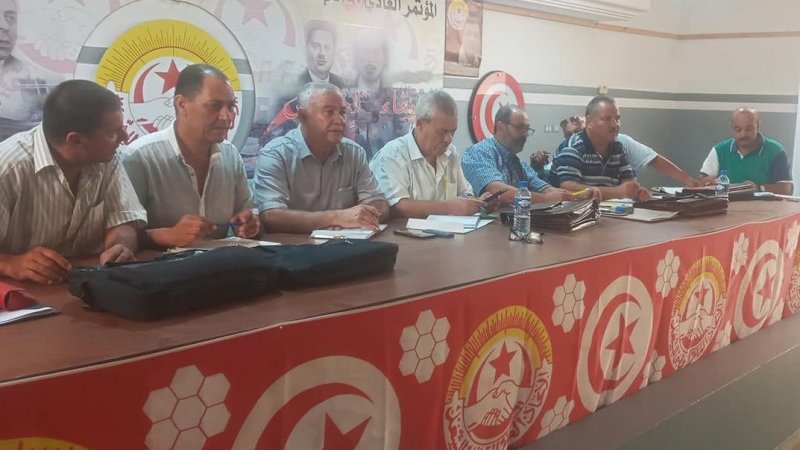 صفاقس.. ندوة اطارات قطاعية للتعليم الاساسي ورفع جملة من التوصيات