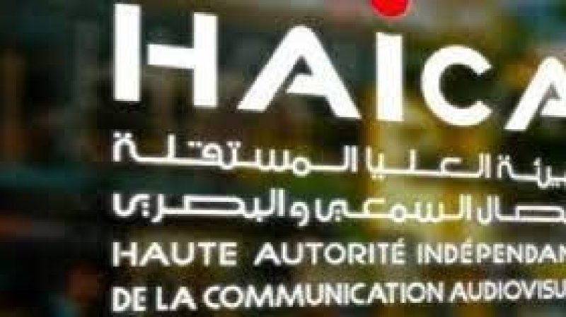 الهايكا تسلط عقوبات مالية على اربع قنوات ومحطات اذاعية لاستمرارها في البث دون اجازة