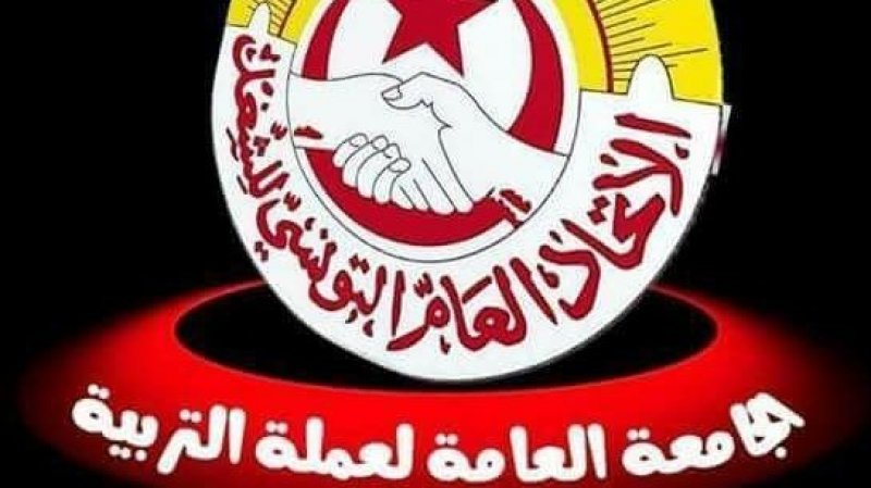 عملة التربية بالقصرين يلوحون بالاضراب ويطالبون بتفعيل محاضر الاتفاق