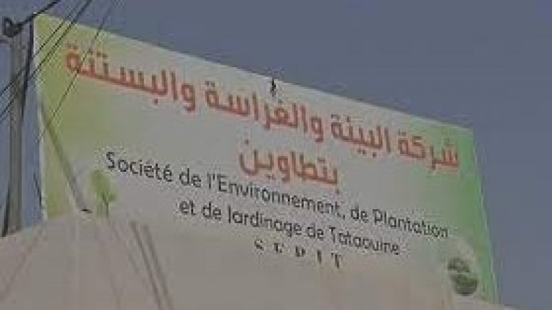 تطاوين..نقابات البيئة والغراسة والبستنة تطالب بتفعيل الاتفاقيات وتلوح بالتصعيد