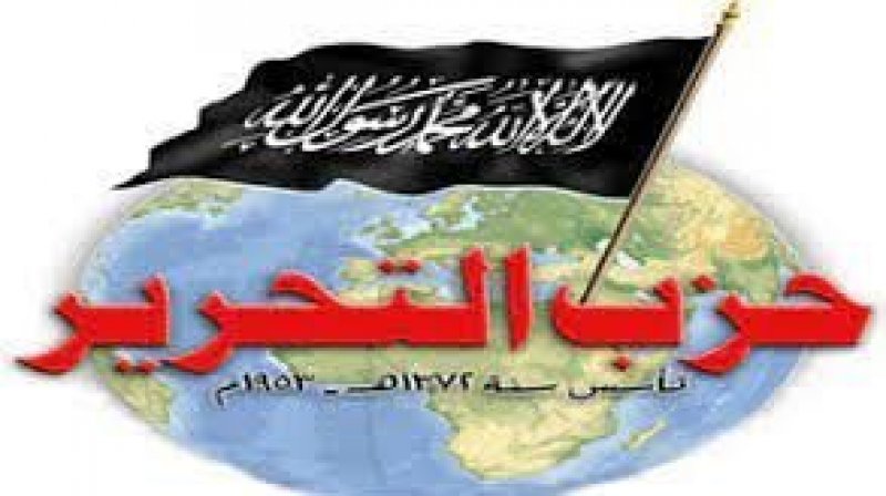 يقف وراءها حزب التحرير ..توزيع مناشير تدعو المواطنين للتمرد على الدولة وتطبيق الشريعة الإسلامية