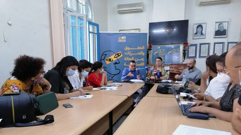 الجمعيّة التونسيّة للدّفاع عن الحريّات الفرديّة: الحقوق والحريات زمن الحالة الاستثنائية