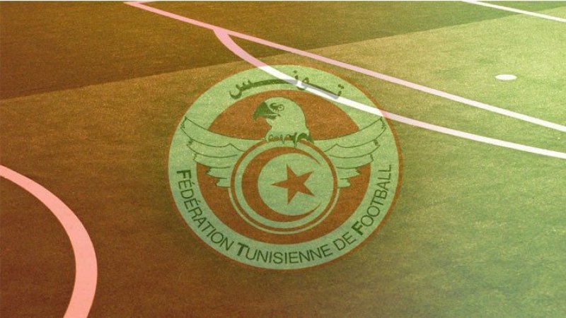 برنامج النقل التلفزي لسوبر الترجي و الاتحاد المنستيري