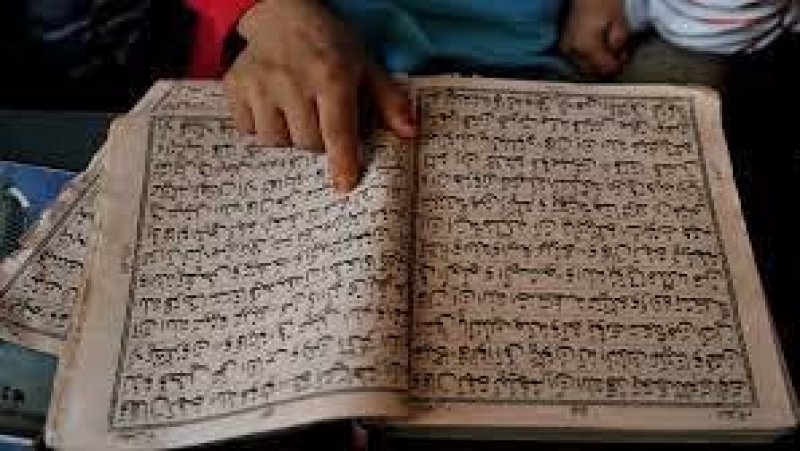 مؤدبو الكتاتيب مدعوون للاقبال بكثافة اليوم على التلقيح
