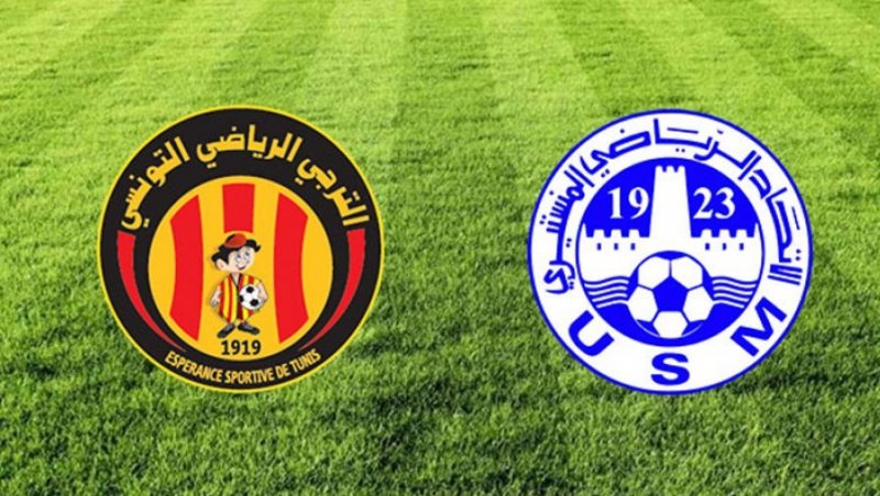 التشكيلة الرسمية للترجي والاتحاد المنستيري