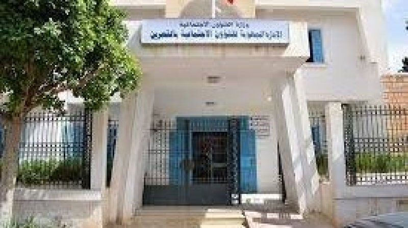 القصرين: تفاقم أوضاع أعوان السلك الإداري المشترك والعملة للشؤون الاجتماعية