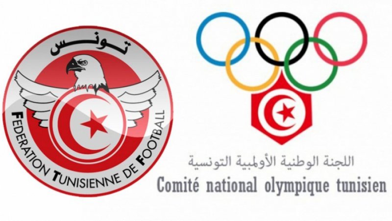 جامعة كرة القدم: لماذا تتهرّب اللجنة الأولمبية من مراقبة هيئات الدولة؟