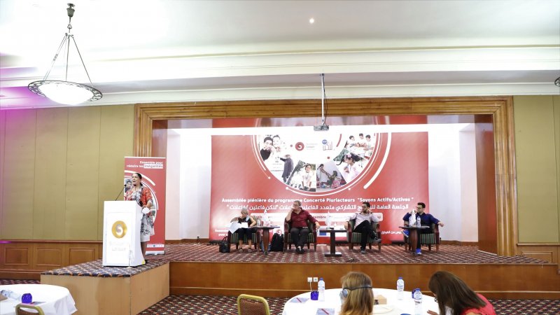 انتخاب الهيئة التسييرية الجديدة لبرنامج لنكن فاعلين/ فاعلات، والاتحاد العام التونسي للشغل ممثلا للنقابات التونسية في الهيئة