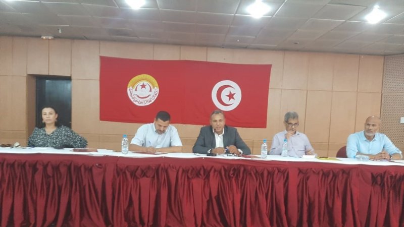 هيئة إدارية للصناعات الغذائية والتجارة والسياحة والصناعات التقليدية