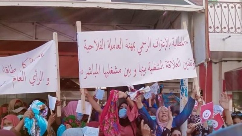 أكدن اعتزازهن بالمنظمة الشغيلة: المئات من عاملات الفلاحة بجهة جبنيانة ينتفضن اليوم ضد الاستغلال والاستعباد