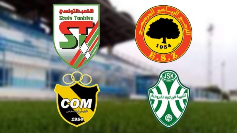 دورة 'الباراج': تعيينات الجولة الثانية
