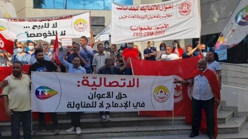 ،جلسة صلحية لبحث مطالب اعوان اتصالات تونس ودعم لمستشفى المنساير، براءة لنقابي من الحامة واسعار النفط تشرف على 80 دولار
