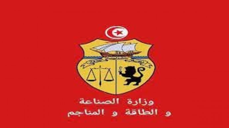 وزارة الصناعة..إعادة تسمية احد الإطارات في خطة وظيفية كان قد أُنهي تكليفه منها سابقا لوجود شبهات فساد
