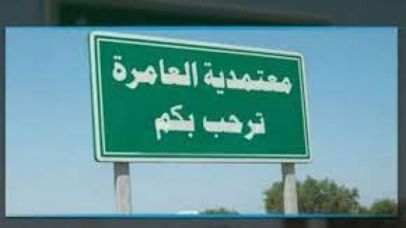 عونا أمن يقتحمان مدرسة لتغيير تلميذ من قسمه