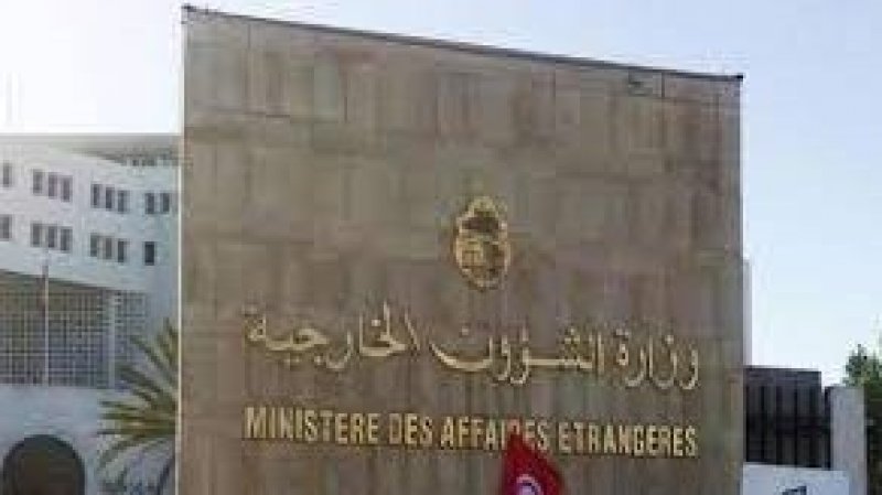 وزارة الشؤون الخارجية تدين بشدة دعوة بعض الشخصيات التونسية أطرافا أجنبية للتدخل في الشأن الداخلي.