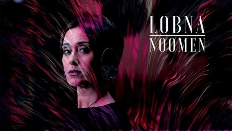 لبنى نعمان في لقاء فني بمركز الفنون الدرامية والركحية بسليانة