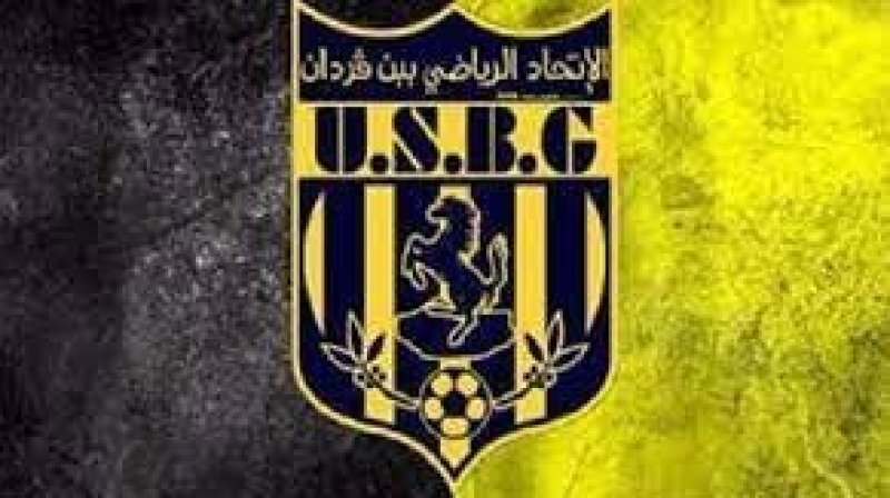 كأس الكاف: اتحاد بن قردان ينهزم أمام نهضة بركان المغربي