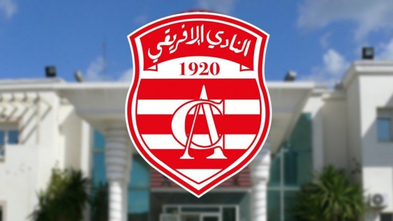 أحكام بالسجن في حق الرئيس السابق للنادي الإفريقي