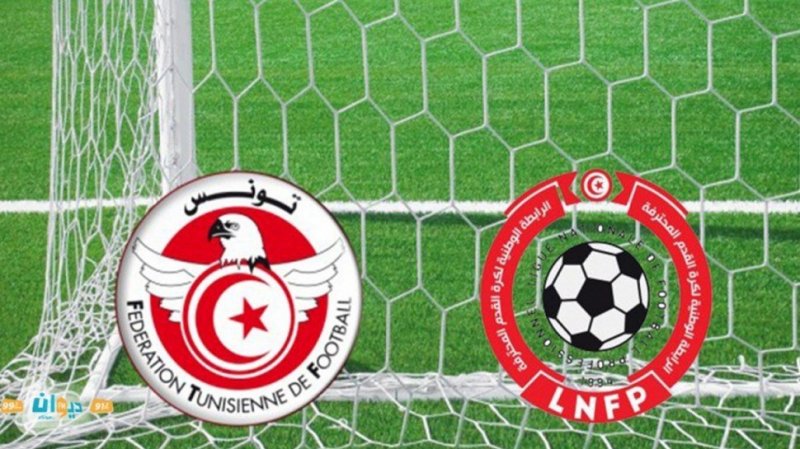 الجولة الثانية للرابطة الأولى: نتائج مباريات اليوم