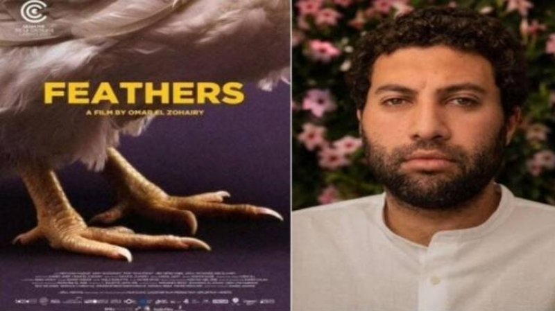 فيلم " ريش " يثير ضجة كبيرة في مصر بعد عرضه في مهرجان الجونه للسينما