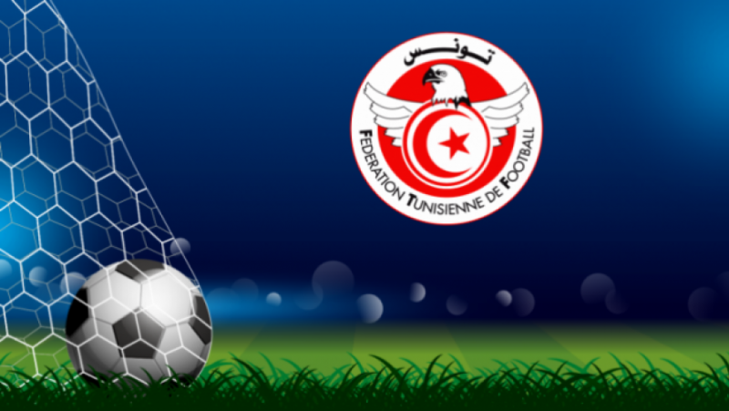 الرابطة الأولى: برنامج مباريات الجولة الثالثة