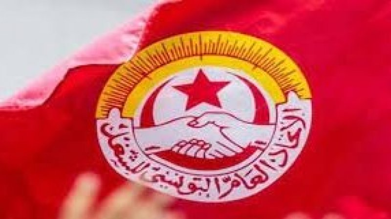 في بيان الاتحاد العام التونسي للشغل ..تأييد مطلق لاضرابات صفاقس وتنديد بحملة التشويه التي قادها رئيس الاتحاد التونسي للصناعة والتجارة ضد الهياكل النقابية